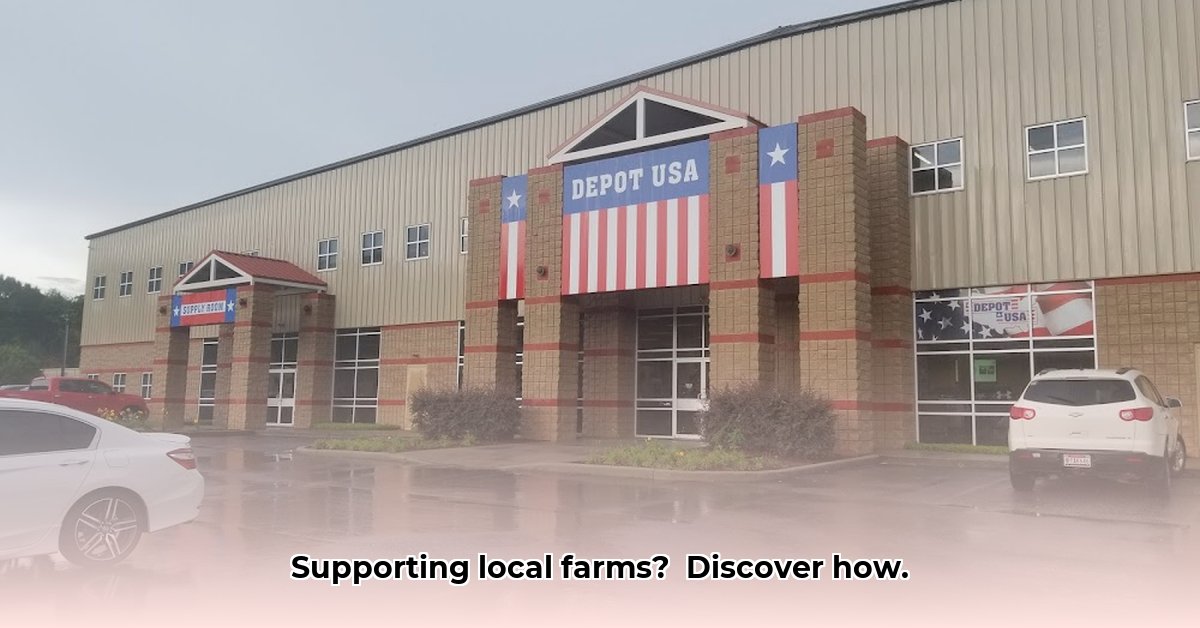 port-lavaca-tractor-supply